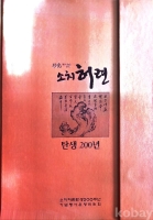 작은이미지