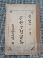 작은이미지