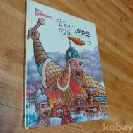 작은이미지