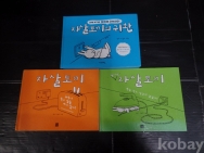 작은이미지