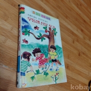 작은이미지