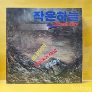 작은이미지