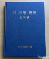 작은이미지
