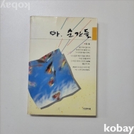 작은이미지