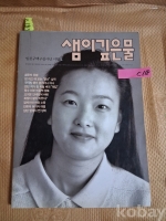 작은이미지