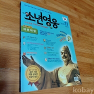 작은이미지