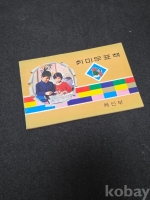 작은이미지