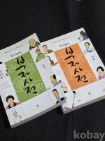 작은이미지