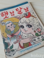 작은이미지