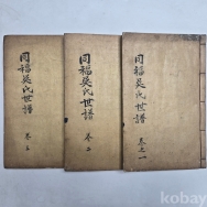 작은이미지