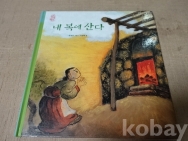 작은이미지