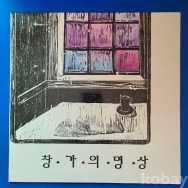 작은이미지