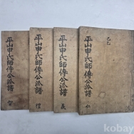 작은이미지