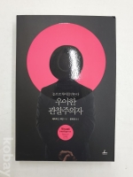 작은이미지