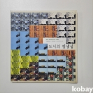 작은이미지