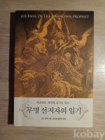 작은이미지