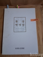 작은이미지