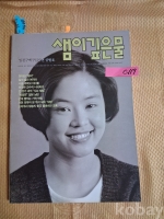작은이미지