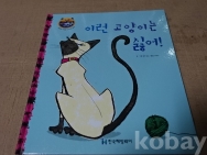 작은이미지