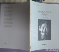 작은이미지