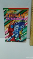 작은이미지