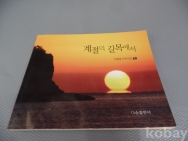 작은이미지