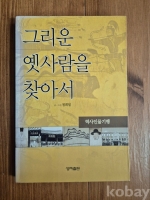 작은이미지