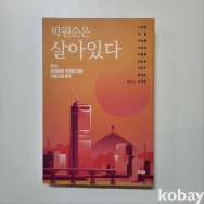 작은이미지