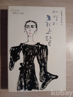 작은이미지