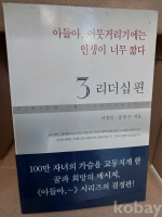 작은이미지