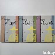 작은이미지