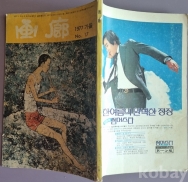 작은이미지