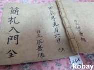 작은이미지