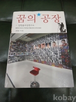 작은이미지