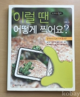작은이미지