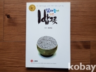 작은이미지