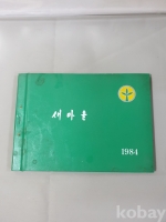 작은이미지