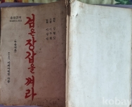 작은이미지