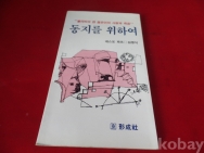 작은이미지
