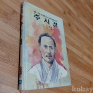 작은이미지