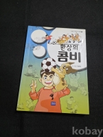 작은이미지