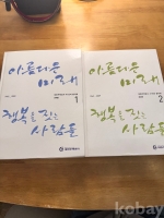 작은이미지