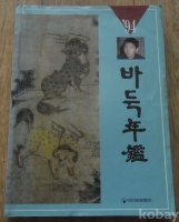 작은이미지