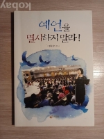 작은이미지