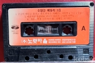 작은이미지