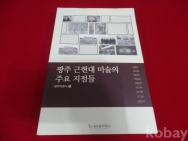 작은이미지