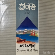 작은이미지