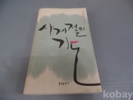 작은이미지