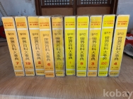 작은이미지
