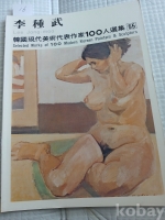 작은이미지